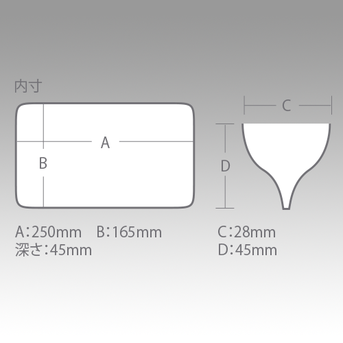 КУТИЯ MEIHO REVERSIBLE 165N