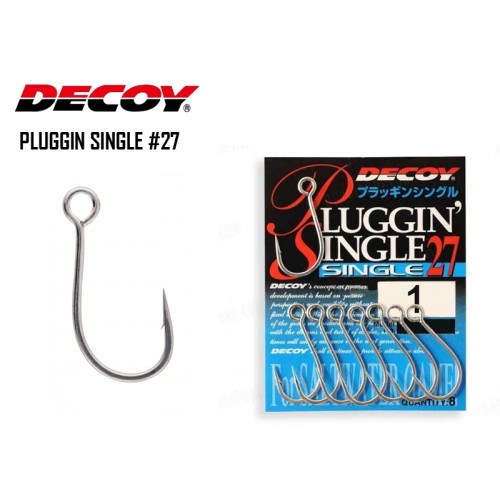 Куки DECOY PLUGGIN SINGLE 27