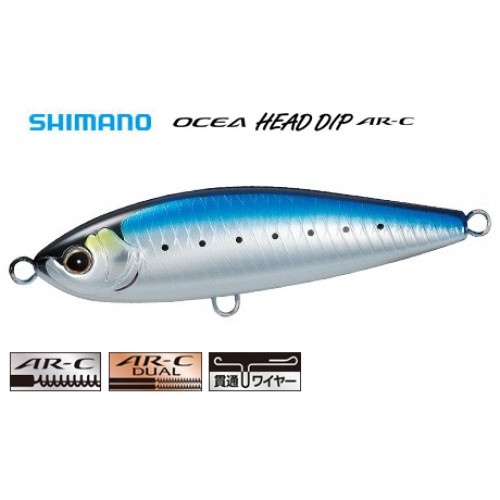 ВОБЛЕР SHIMANO OCEA HEAD DIP 140F AR-C 