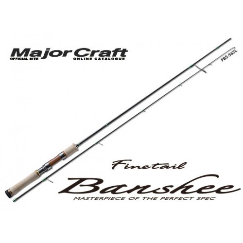 Спининг пръчка MAJOR CRAFT FINETAIL BANSHEE FBS 882H 